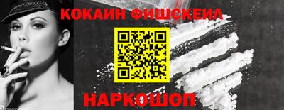 прущий лед Можга