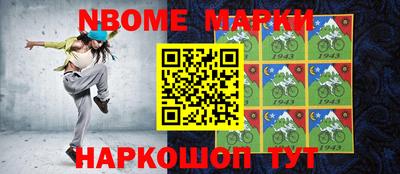 прущий лед Можга