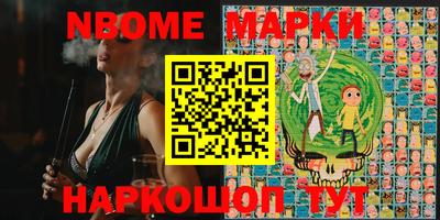 прущий лед Можга