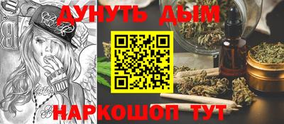 прущий лед Можга