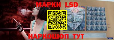 кокаин премиум Моздок