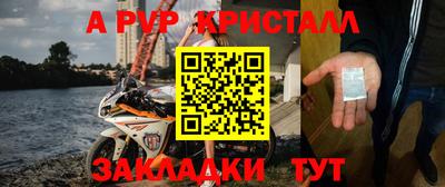кокаин премиум Моздок