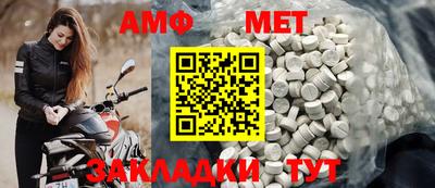 прущий лед Можга