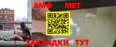 кокаин премиум Моздок