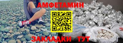 прущий лед Можга