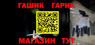 кокаин премиум Моздок
