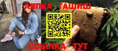 прущий лед Можга
