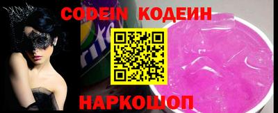 прущий лед Можга